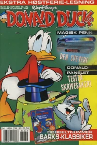 Issue #200339