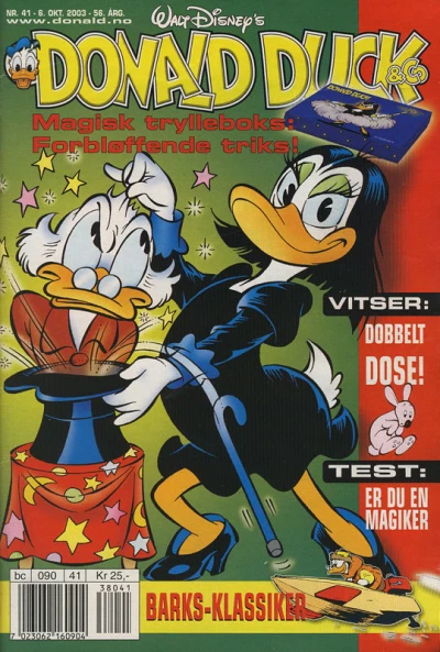 Cover of Issue #200341