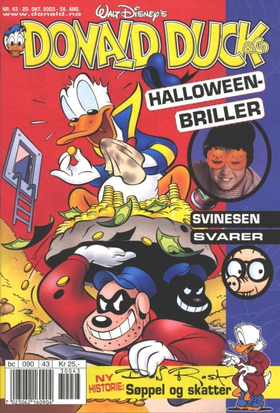 Cover of Issue #200343