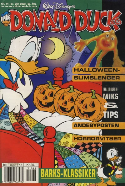 Cover of Issue #200344