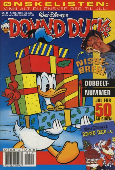Cover of Issue #200349