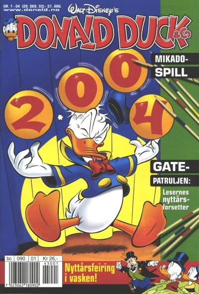 Cover of Issue #200401