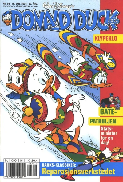 Cover of Issue #200404