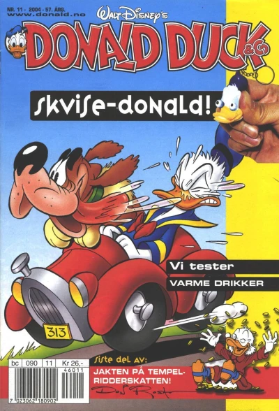 Cover of Issue #200411