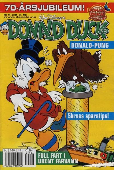 Cover of Issue #200414