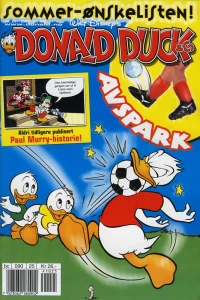 Issue #200425