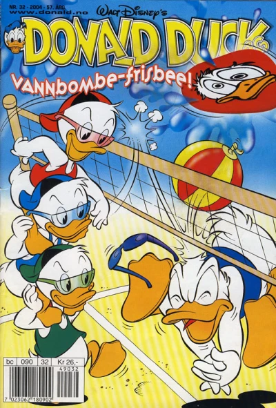 Cover of Issue #200432