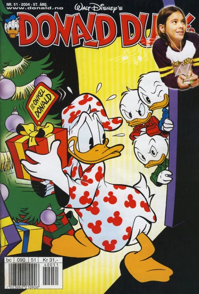 Cover of Issue #200451