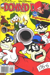 Issue #200502