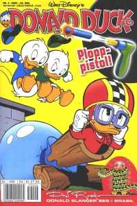 Issue #200504