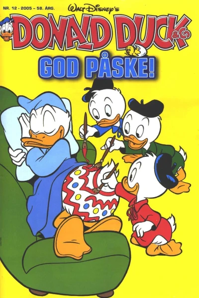 Cover of Issue #200512