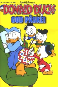 Issue #200512