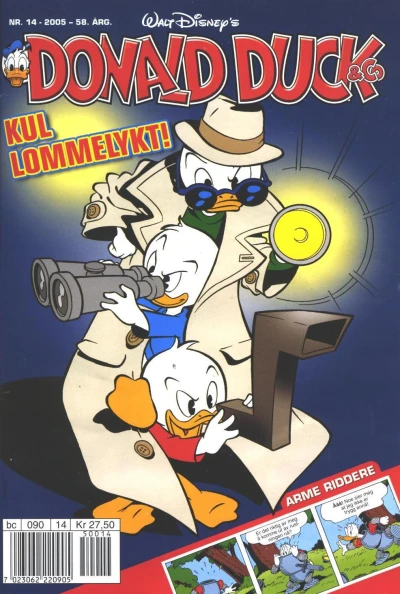 Cover of Issue #200514