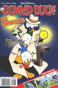 Issue #200514