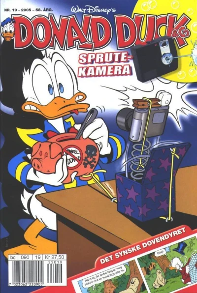 Cover of Issue #200519