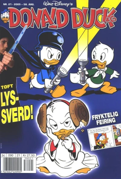 Cover of Issue #200521