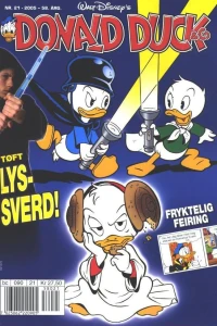 Issue #200521