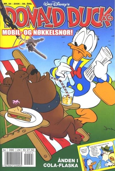 Cover of Issue #200524