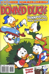 Issue #200527