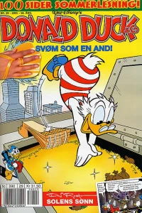 Issue #200529