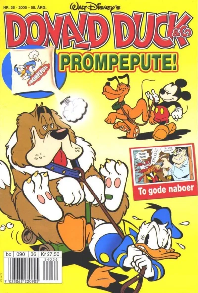 Cover of Issue #200536