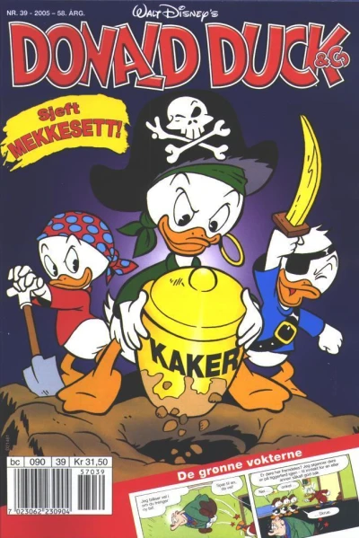 Cover of Issue #200539