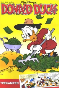 Issue #200541