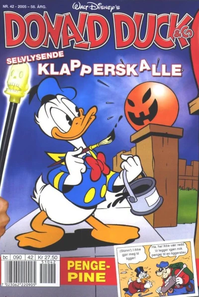 Cover of Issue #200542