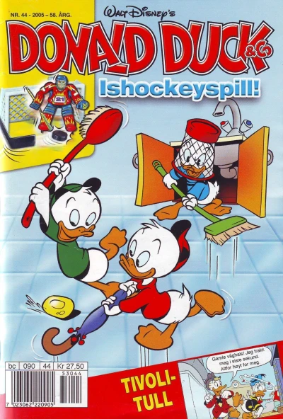 Cover of Issue #200544