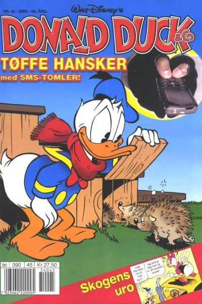 Cover of Issue #200545