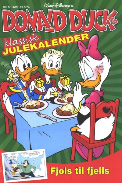 Cover of Issue #200547