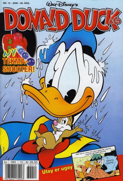 Cover of Issue #200612