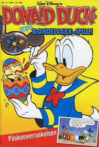 Cover of Issue #200615