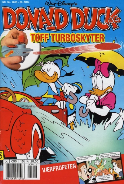 Cover of Issue #200616