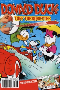 Issue #200616