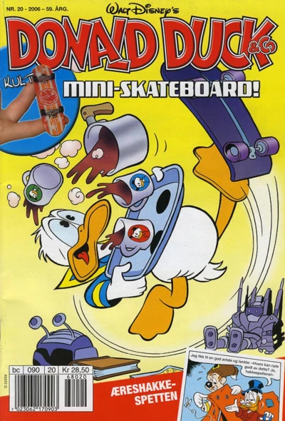 Cover of Issue #200620