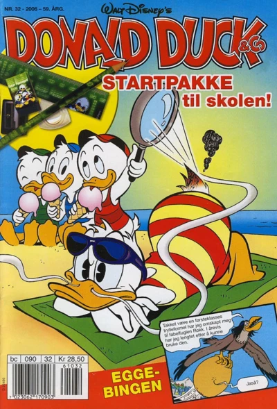 Cover of Issue #200632