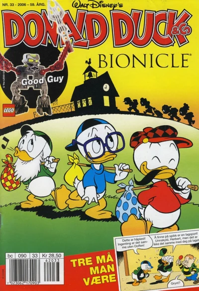 Cover of Issue #200633