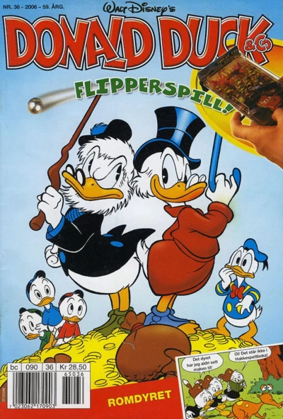 Cover of Issue #200636