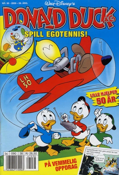 Cover of Issue #200638