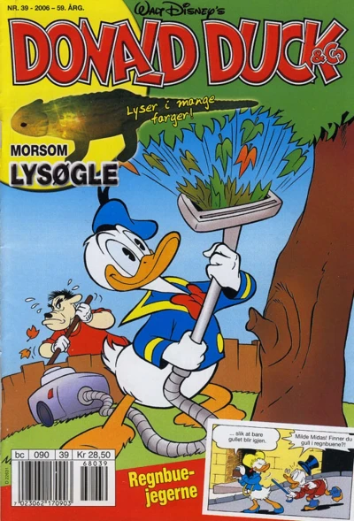 Cover of Issue #200639