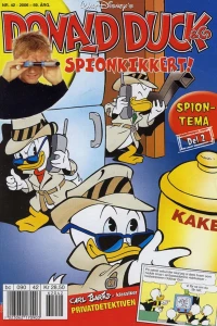 Issue #200642