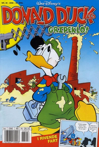 Cover of Issue #200646