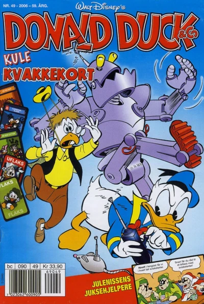 Cover of Issue #200649