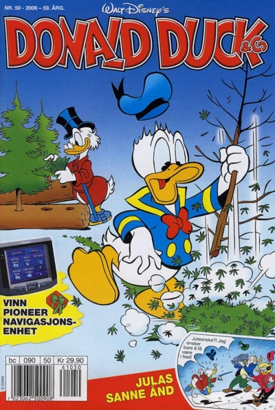 Cover of Issue #200650