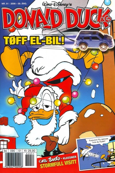 Cover of Issue #200651