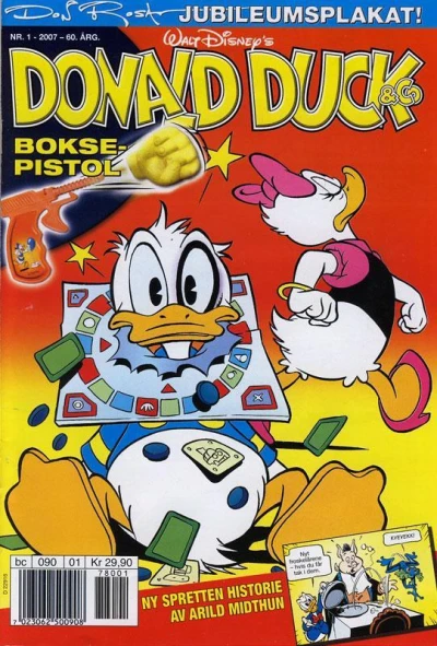 Cover of Issue #200701