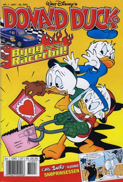 Cover of Issue #200707