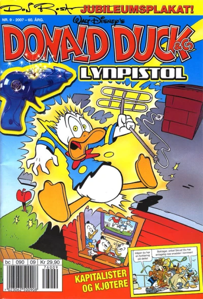 Cover of Issue #200709