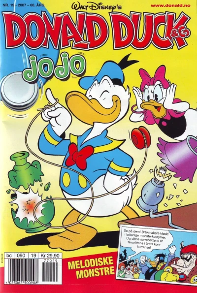 Cover of Issue #200719